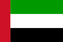 Emirats arabes unis