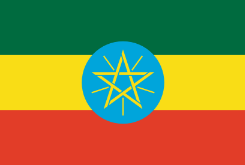 Drapeau Ethiopie