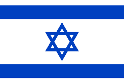 Drapeau Israël