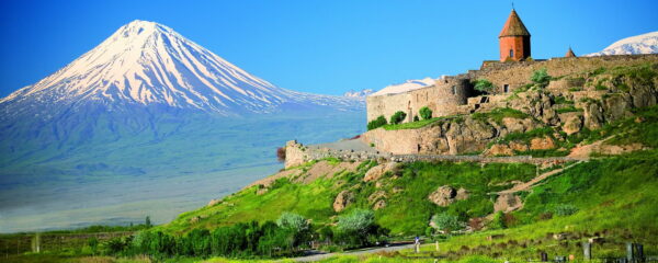 Arménie paysage