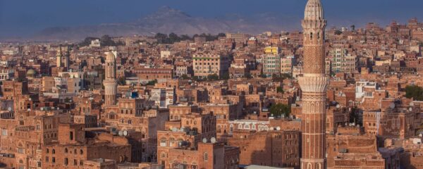 Tourisme en Yémen